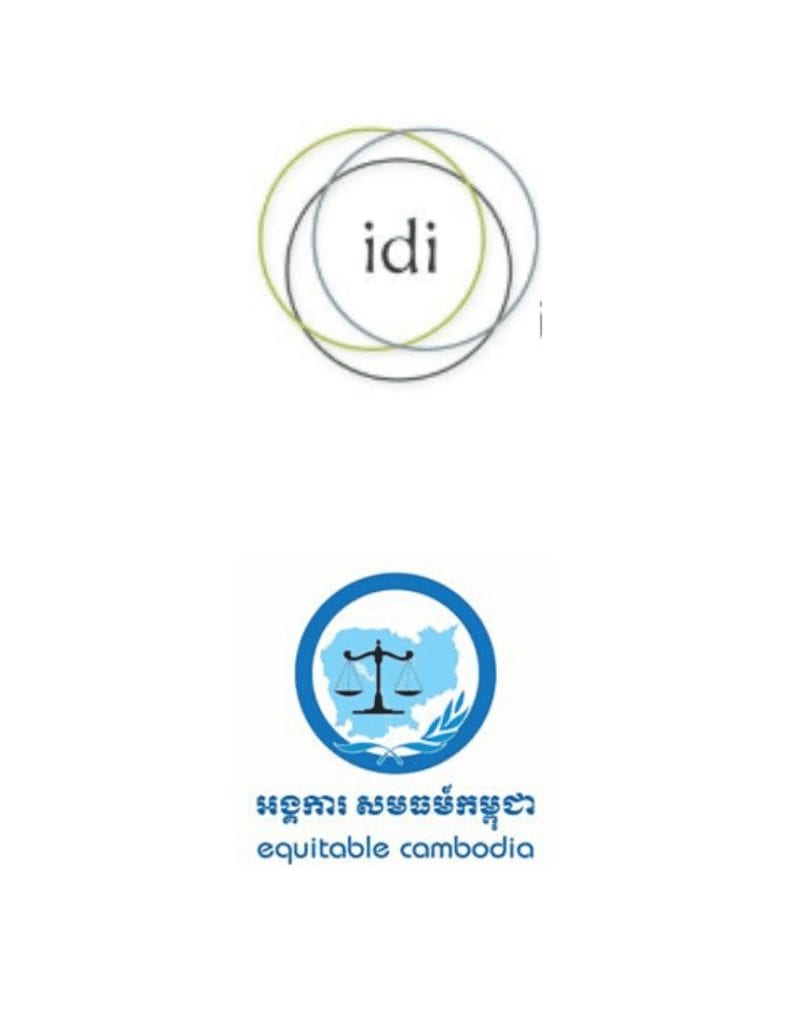 IDI / Equitable Cambodia Verticle Logos