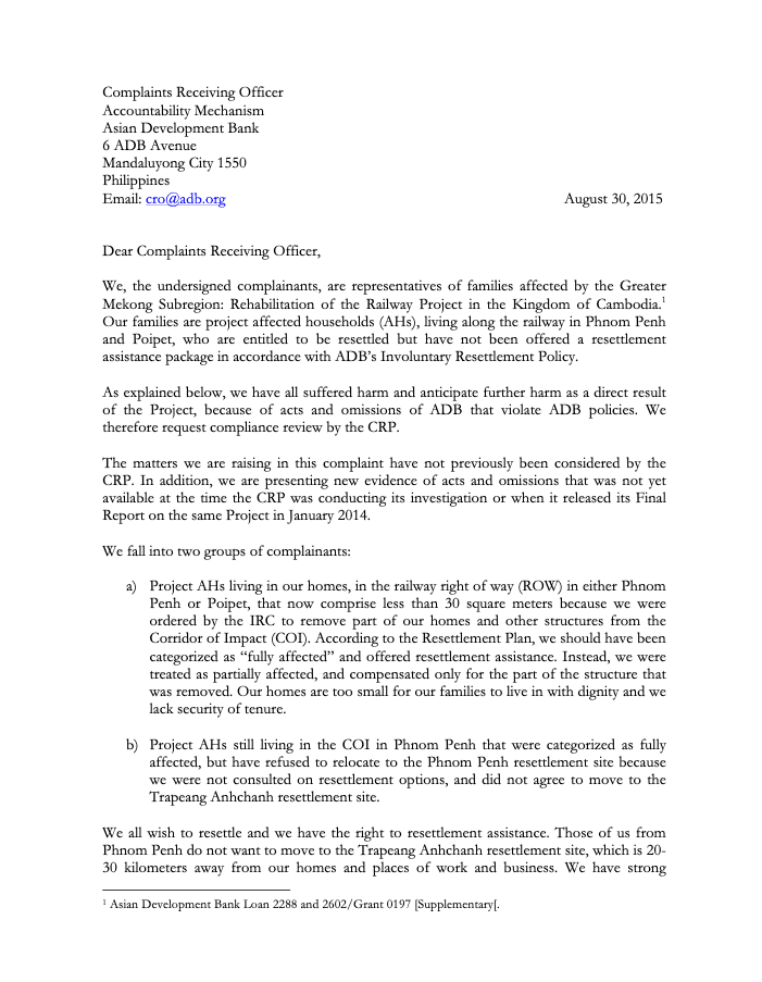 Letter to Complaints Receiving Officer concerning railway