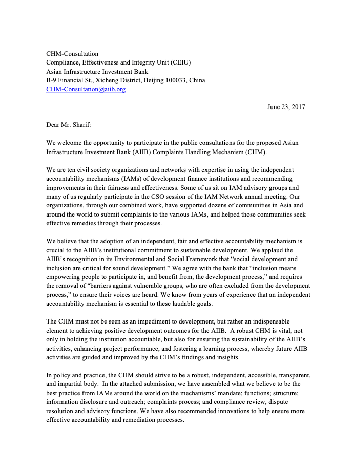 Submissions to Asian Infrastructure Investment Bank on its proposed Complaints Handling Mechanism