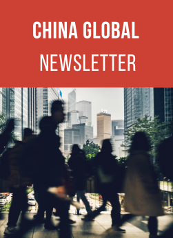 CHina Global Newsletter (1) CHina Global Newsletter (1)