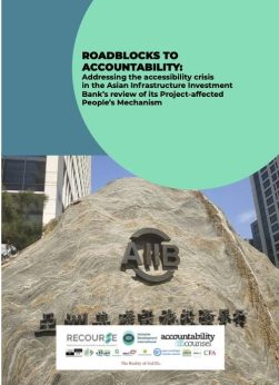 Roadblocks to Accountability cover Roadblocks to Accountability cover