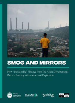 Smog and Mirrors – Cover Smog and Mirrors - Cover
